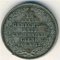 Монета Саксония 1/6 талера 1854 год