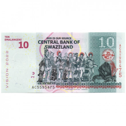 Свазиленд 10 эмалангени 2015 год - Смотрины королевских невест UNC