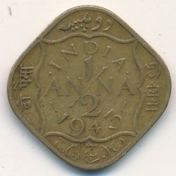 Британская Индия 1/2 анны 1943 год