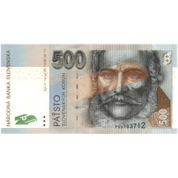 Словакия 500 крон 2006 год - Людовит Штур UNC