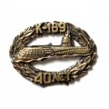 Знак Подводная лодка К-189. 40 лет (золотистый)