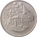Сан-Марино 5 лир 1982 год - Социальные достижения. Экология