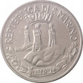Сан-Марино 5 лир 1982 год - Социальные достижения. Экология