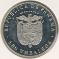 Панама 1 бальбоа 1988 год - XXIV летние Олимпийские Игры, Сеул 1988. Фехтование (медь-никель)