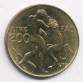 Сан-Марино 200 лир 1979 год - ФАО. Геракл и Лев
