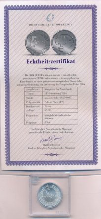 Нидерланды 5 евро 2004 год - Члены Евросоюза (с сертификатом)