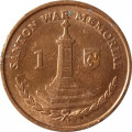 Остров Мэн 1 пенни 2016 год (&quot;AA&quot; на реверсе)