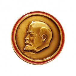 Значок В.И. Ленин, круглый