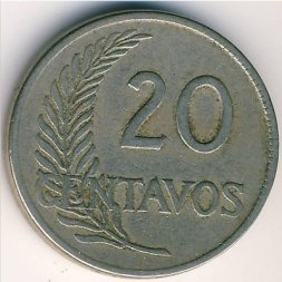 Перу 20 сентаво 1921 год