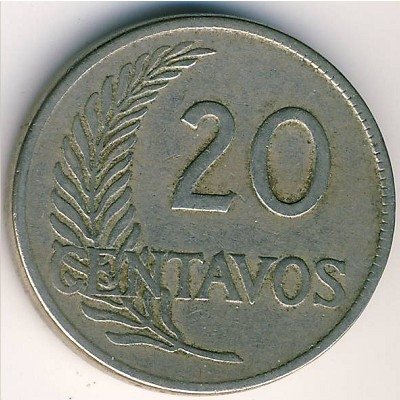 Перу 20 сентаво 1921 год