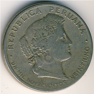 Перу 20 сентаво 1921 год