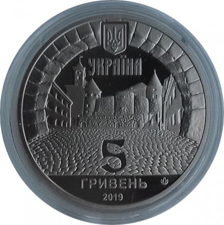 Украина 5 гривен 2019 год - Замок Паланок