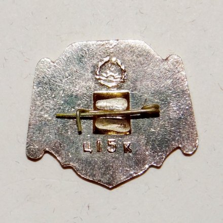 Значок &quot;Орел&quot; 1667 год.