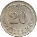 Венгрия 20 филлеров 1938 год