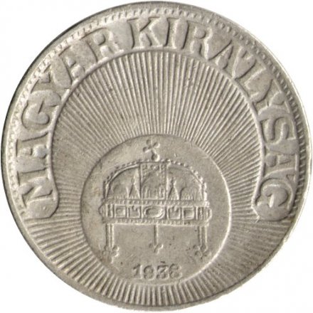Венгрия 20 филлеров 1938 год