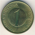 Словения 1 толар 1992 год
