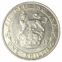 Великобритания 1 шиллинг 1917 год