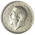 Великобритания 1 шиллинг 1917 год