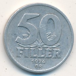 Венгрия 50 филлеров 1974 год