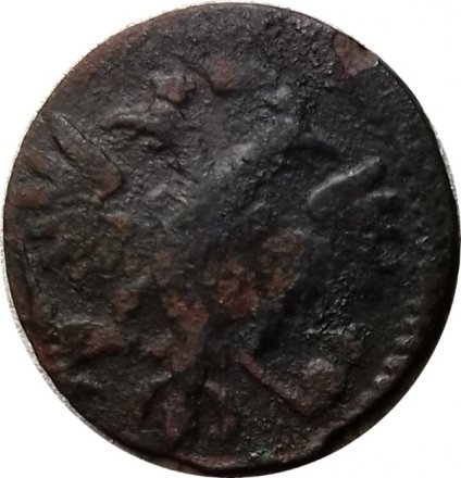 Полушка 1720 год ВРП Пётр I (дата цифрами) - цифра 7 перевернута - F