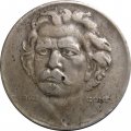 Бразилия 300 рейсов 1938 год - Антонио Карлос Гомес