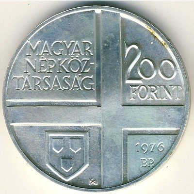 Венгрия 200 форинтов 1976 год - Пал Синьеи-Мерше
