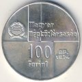 Венгрия 100 форинтов 1974 год - 50 лет Национальному банку