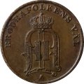 Швеция 1 эре 1902 год - Король Оскар II
