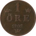 Швеция 1 эре 1902 год - Король Оскар II