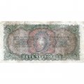 СССР 5 червонцев 1937 год - Портрет Ленина. Номинал на языках республик F