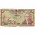 Тунис 5 динаров 1965 год - G