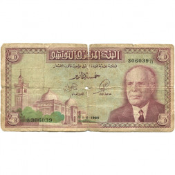 Тунис 5 динаров 1965 год - G