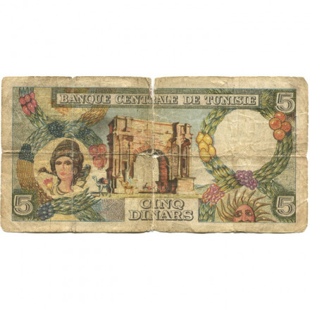 Тунис 5 динаров 1965 год - G