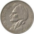 Индонезия 50 сен 1955 год - Дипонегоро