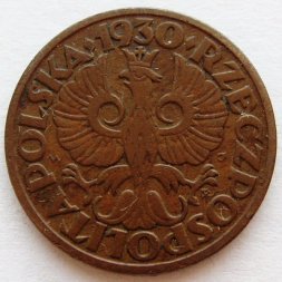 Польша 1 грош 1930 год - Герб (редкий год)