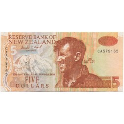 Новая Зеландия 5 долларов 1992-1997 год - Остров Кэмпбелл, Хойхо (желтоглазый пингвин) - VF