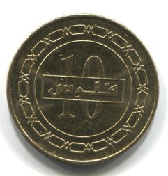 Монета Бахрейн 10 филсов 2010 год