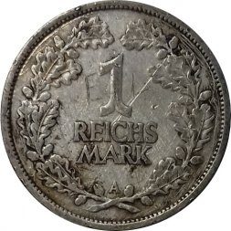 Веймарская республика 1 рейхсмарка 1925 год (A)