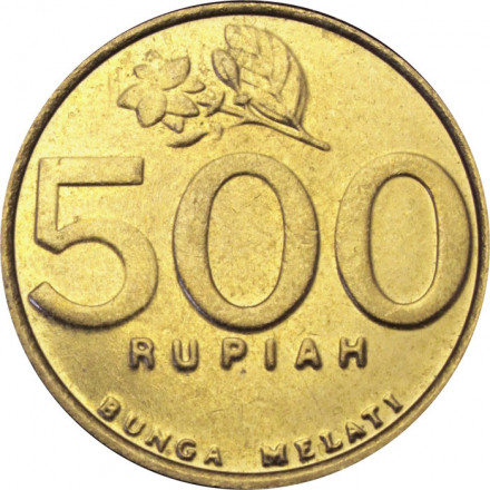 Индонезия 500 рупий 2002 год