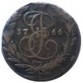 2 копейки 1766 год ЕМ Екатерина II (1762 - 1796) - F