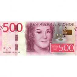 Швеция 500 крон 2015 год - Портрет Биргит Нильссон - UNC