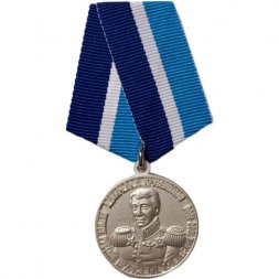 Медаль "Командарм" Иван Федорович Крузенштерн (серебристая)