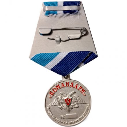 Медаль &quot;Командарм&quot; Иван Федорович Крузенштерн (серебристая)