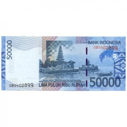 Индонезия 50000 рупий 2005 год - UNC
