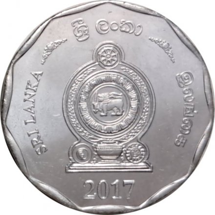 Шри-Ланка 10 рупий 2017 год