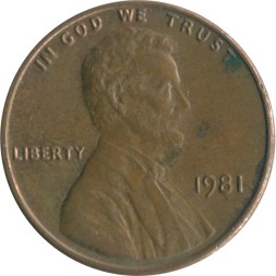 США 1 цент 1981 год - Авраам Линкольн (без отметки МД)