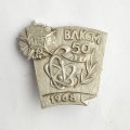 Значок Комсомол ВЛКСМ 50 лет 1968
