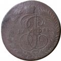 2 копейки 1788 год ММ (гурт сетчатый) Екатерина II (1762 - 1796) - VG