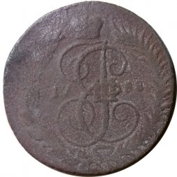 2 копейки 1788 год ММ (гурт сетчатый) Екатерина II (1762 - 1796) - VG
