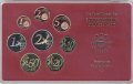 Евро серия Proof Германия 2003 год - Монетный двор «D» (8 монет)